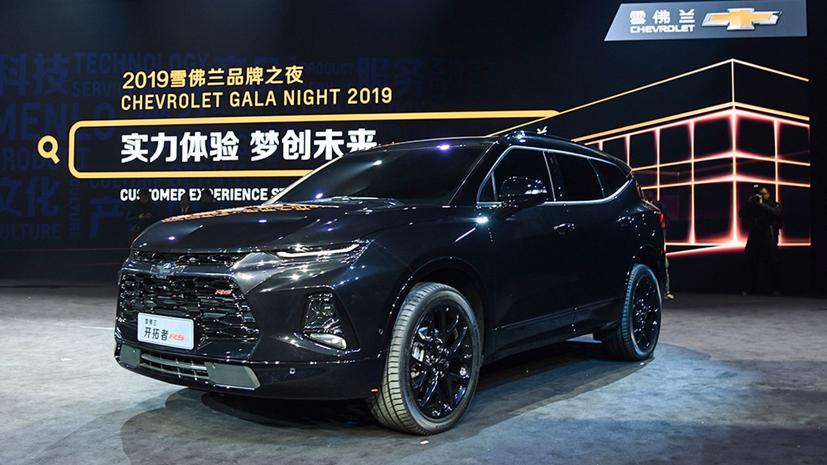 Chevrolet giới thiệu xe điện Menlo v&#224; SUV Blazer 2020 mới tại Trung Quốc - Ảnh 5