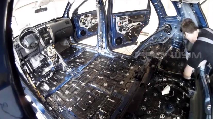 Hyundai nâng cấp công nghệ chống ồn chủ động - Ảnh 3