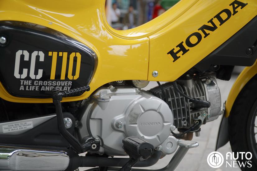 Honda Cross Cub 110 &quot;độc lạ&quot; xuất hiện tại H&#224; Nội - Ảnh 11