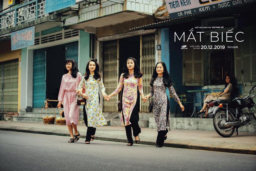 Huyền thoại &quot;kim v&#224;ng giọt lệ&quot; trong &quot;Mắt biếc&quot; - Ảnh 4