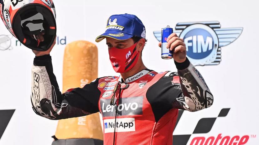 Doviziozo trên bục nhận giải