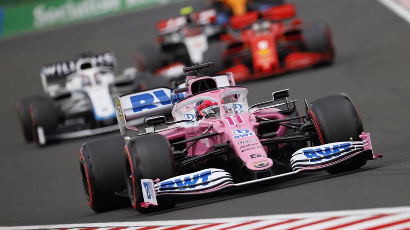 Chặng thi đấu thành công của Racing Point