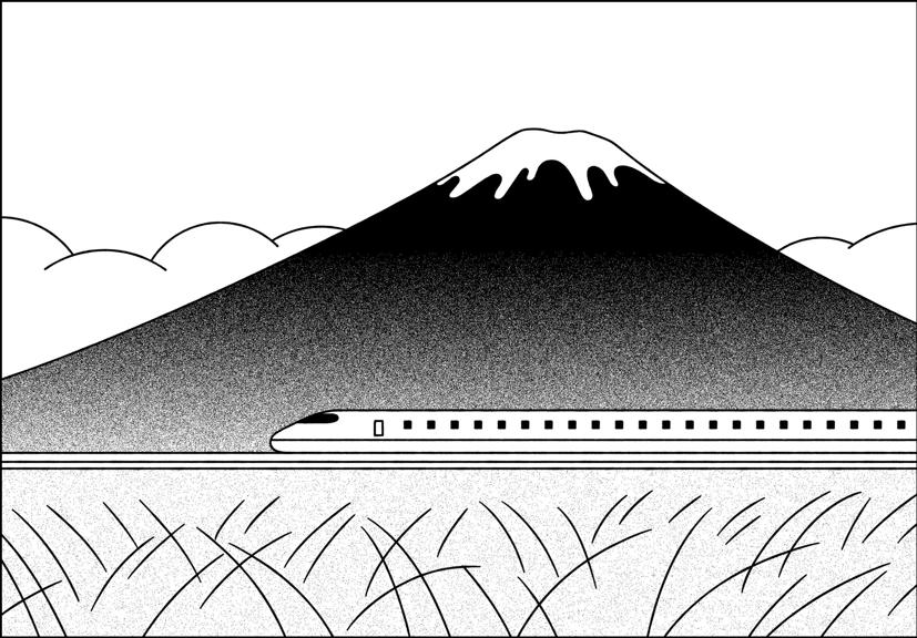 Carlos Ghosn đã rời khỏi Tokyo bằng tàu cao tốc. Ảnh minh họa của Bloomberg