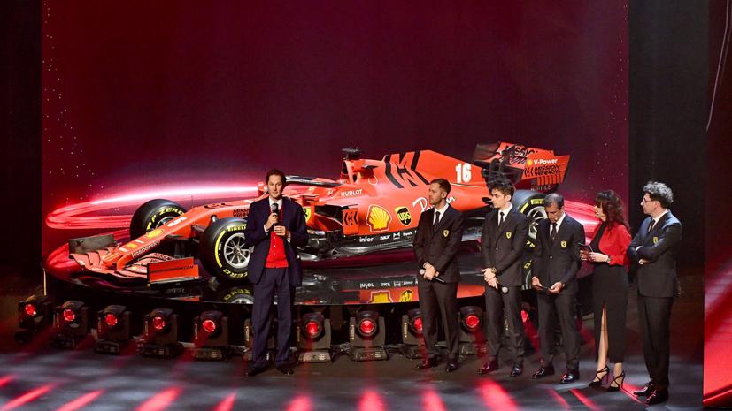SF1000: Xe đua F1 m&#249;a giải 2020 của Ferrari ra mắt - Ảnh 4