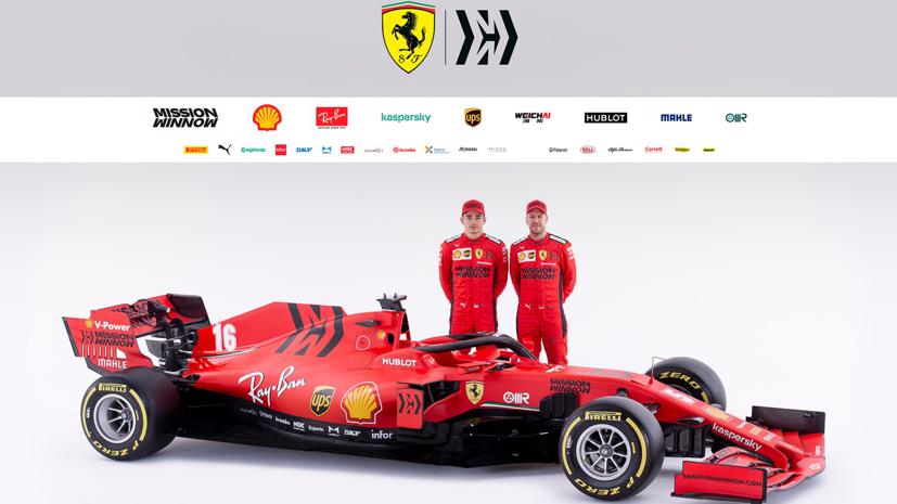 SF1000: Xe đua F1 m&#249;a giải 2020 của Ferrari ra mắt - Ảnh 5