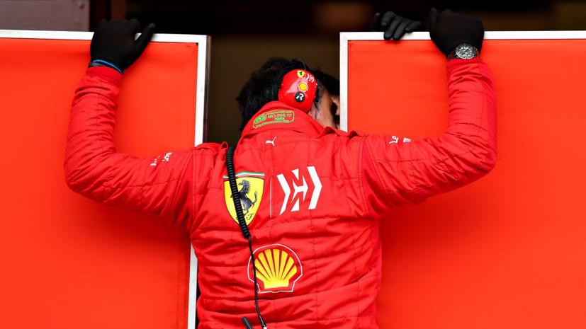 Bạn cần biết gì về chặng đua thử trước mùa giải F1 2020?