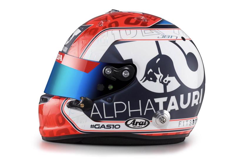 Mũ bảo hiểm cho mùa giải F1 2020 của Pierre Gasly. Rất khó phân biệt mũ bảo hiểm của hai tay đua đội AlphaTauri
