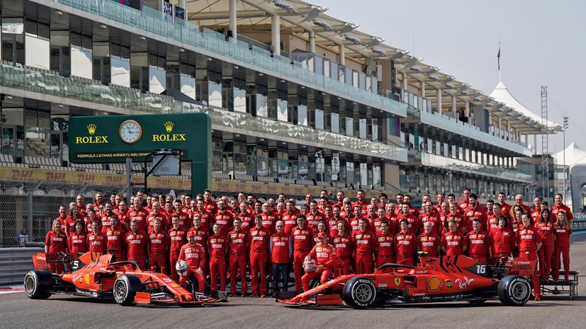 Toàn đội Ferrari đang lo ngại về vấn đề nhập cảnh vào các quốc gia khi dịch VOVID-19 đang lan rộng tại Italy