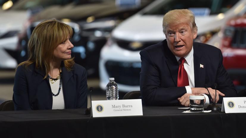 Giám đốc điều hành General Motor Mary Barra và Tổng thống Mỹ Donald Trump. GM cho biết đã trao đổi với các quan chức Nhà Trắng về việc họ có thể hỗ trợ sản xuất các thiết bị y tế như máy thở để chống lại sự bùng phát của COVID-19. Ảnh: Detroit News
