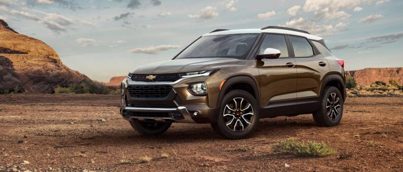 Chevrolet Trailblazer đời 2018 đang được giảm giá gần 400 triệu đồng