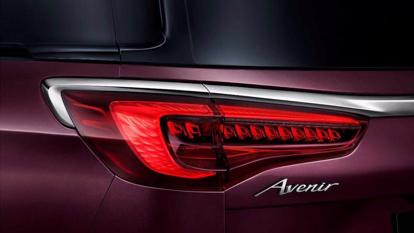 Ngắm mẫu minivan hạng sang vừa ra mắt của Trung Quốc - Ảnh 7