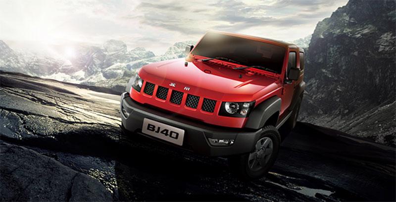 Những thương hiệu &#244; t&#244; h&#224;ng đầu Trung Quốc - Ảnh 8