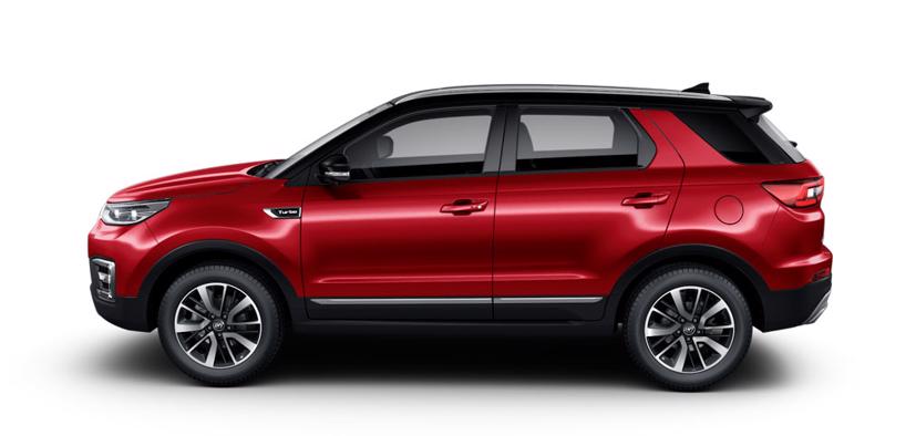 Những thương hiệu &#244; t&#244; h&#224;ng đầu Trung Quốc - Ảnh 3