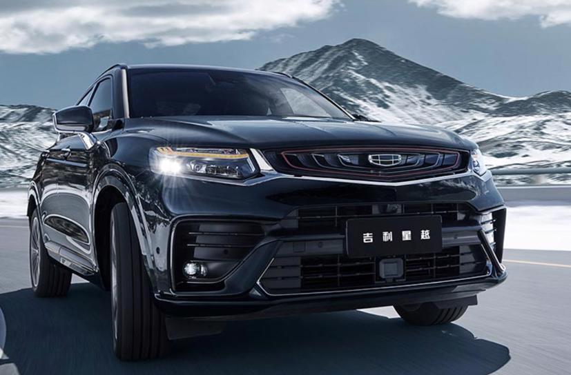 Những thương hiệu &#244; t&#244; h&#224;ng đầu Trung Quốc - Ảnh 4