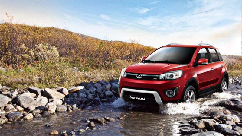 Những thương hiệu &#244; t&#244; h&#224;ng đầu Trung Quốc - Ảnh 9