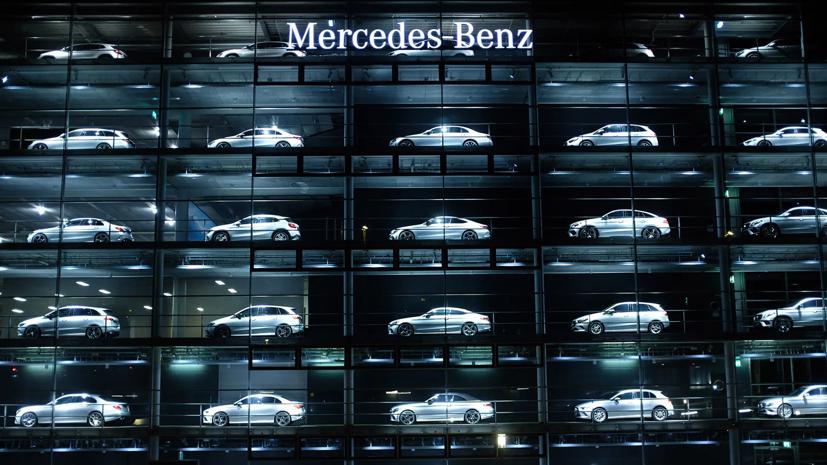 Mercedes-Benz đã bán mẫu xe cao cấp Mercedes-Benz S-Class trị giá 120.000 USD qua mạng Internet. Ảnh: The Drive