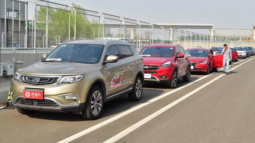 Người tiêu dùng Việt vẫn có nhiều nghi ngại với ô tô Trung Quốc. Ảnh: Motor1