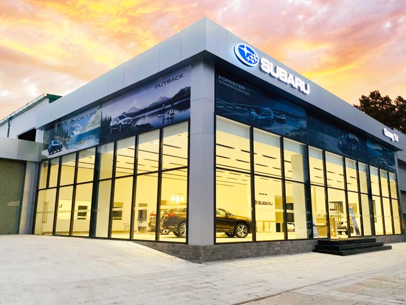 Đại lý Subaru Quảng Trị có đại chỉ tại 252 Lê Duẩn, phường Đông Lễ, thành phố Đông Hà, tỉnh Quảng Trị