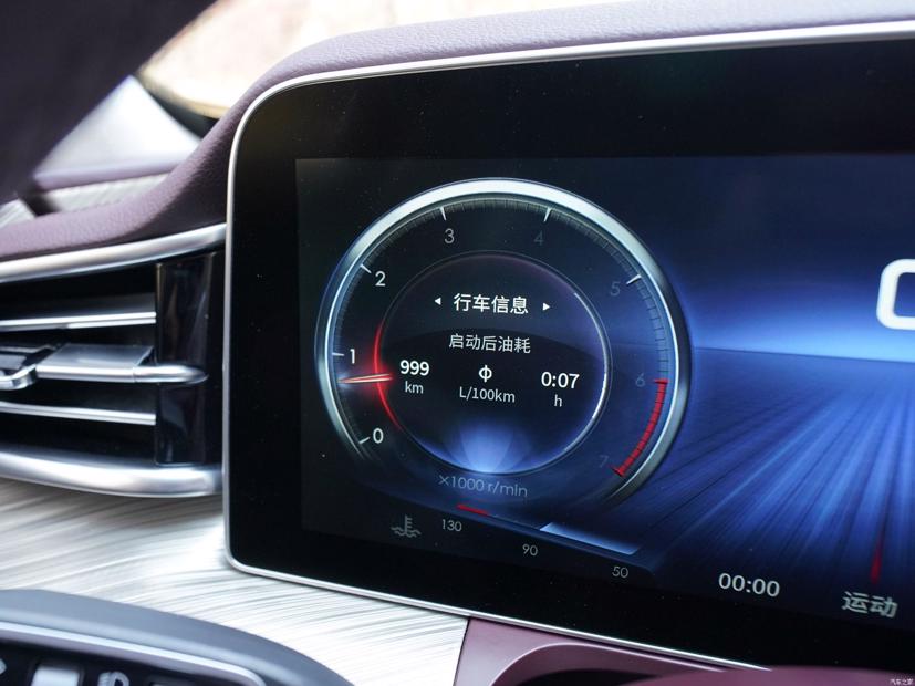 Cận cảnh &quot;xe sang Trung Quốc&quot; Hongqi H9  - Ảnh 7