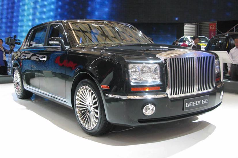 Những mẫu &#244; t&#244; nh&#225;i nổi tiếng &quot;dở tệ&quot; của Trung Quốc  - Ảnh 2