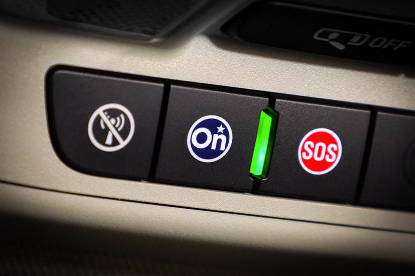 Onstar vẫn là một tính năng trên xe hơi và đến nay đã ở thế hệ thứ mười, có thêm nhiều tính năng mới.