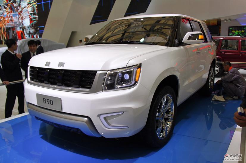 Ngắm Lamborghini, Mercedes-Benz, Rolls Royce … phiên bản Trung Quốc - Ảnh 5