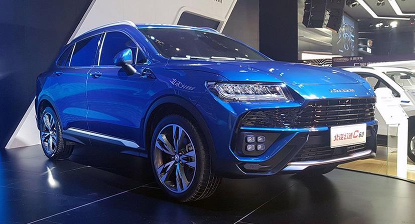 Ngắm Lamborghini, Mercedes-Benz, Rolls Royce … phiên bản Trung Quốc - Ảnh 4