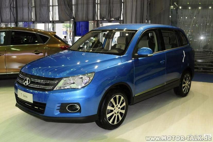 Ngắm Lamborghini, Mercedes-Benz, Rolls Royce … phiên bản Trung Quốc - Ảnh 7