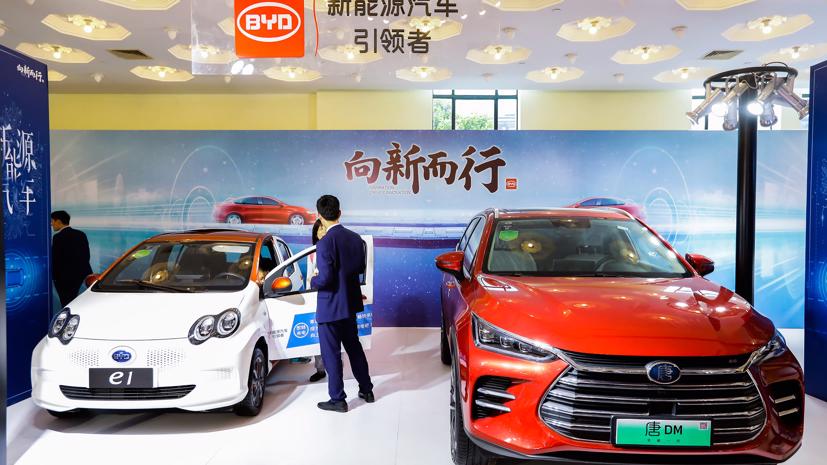 BYD, hãng xe điện Trung Quốc, gặp nhiều khó khăn do thay đổi chính sách ưu đãi của chính phủ. Ảnh: AP