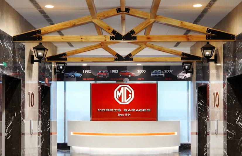 Morris Garages đã gửi thông tin đến giới truyền thông, chốt ngày giới thiệu MG HS và MG ZS trong tháng 7