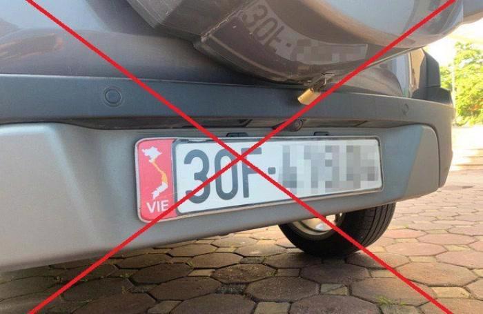 Bộ Thông tin và Truyền thông (TT&TT) đã có văn bản gửi tới 4 bộ liên quan đề nghị xử lý các phương tiện giao thông dán bản đồ không thể hiện 2 quần đảo Hoàng Sa và Trường Sa của Việt Nam.