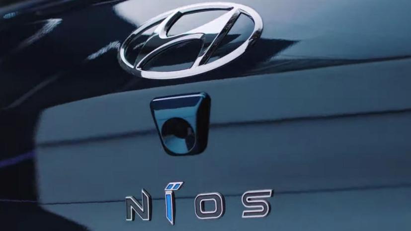 Ảnh: Indianautosblog