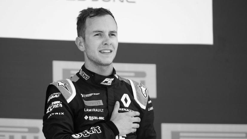 Anthoine Hubert: 1996-2019