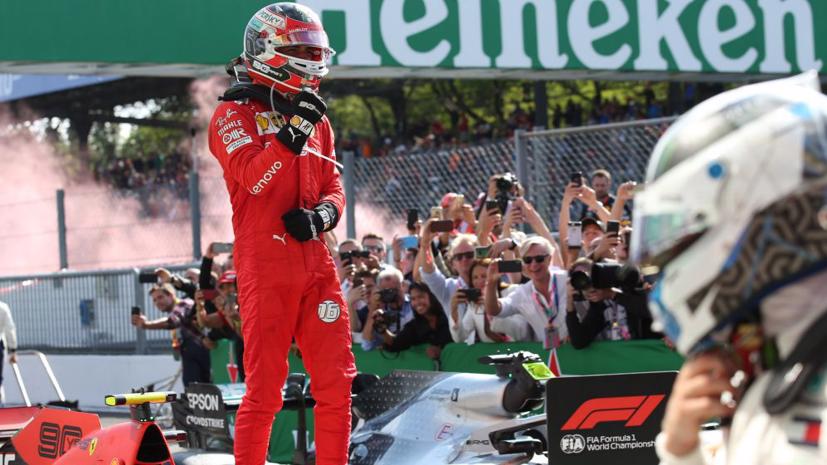 Tay đua Charles Leclerc đã giành chiến thắng tại chặng đua Monza vừa qua. Ảnh: F1