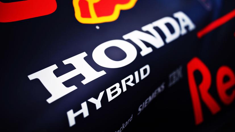 Honda tuyên bố sẽ rút khỏi giải đua F1 vào cuối năm 2021 để tập trung phát triển xe điện