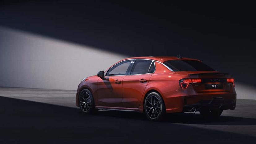 Ảnh: Geelydesign.com