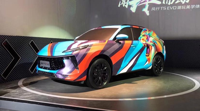 &#212; t&#244; Trung Quốc khuấy đảo thị trường Việt cuối năm - Ảnh 2