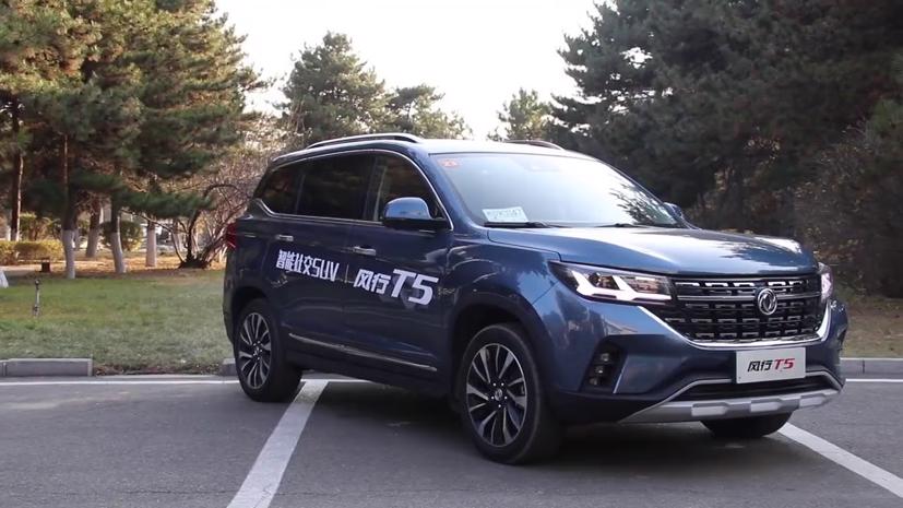 Đại diện Dongfeng Việt Nam cho hay mẫu xe mới Dongfeng T5 Evo sắp sửa ra mắt thị trường vào đầu năm sau