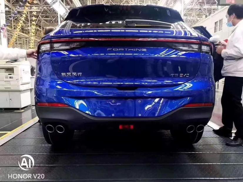 Ô tô thương hiệu Dongfeng đã có mặt trên thị trường Việt Nam khoảng 3 năm nay. Ảnh: Dongfeng Vietnam