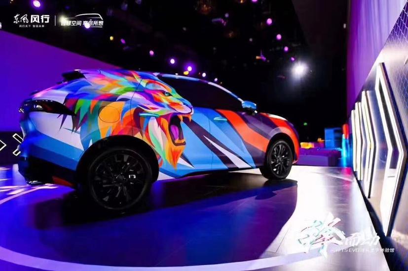 Chi tiết &#244; t&#244; Trung Quốc Dongfeng T5 Evo&#160;sắp về Việt Nam - Ảnh 1