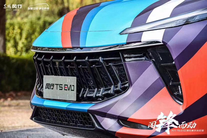 Chi tiết &#244; t&#244; Trung Quốc Dongfeng T5 Evo&#160;sắp về Việt Nam - Ảnh 4