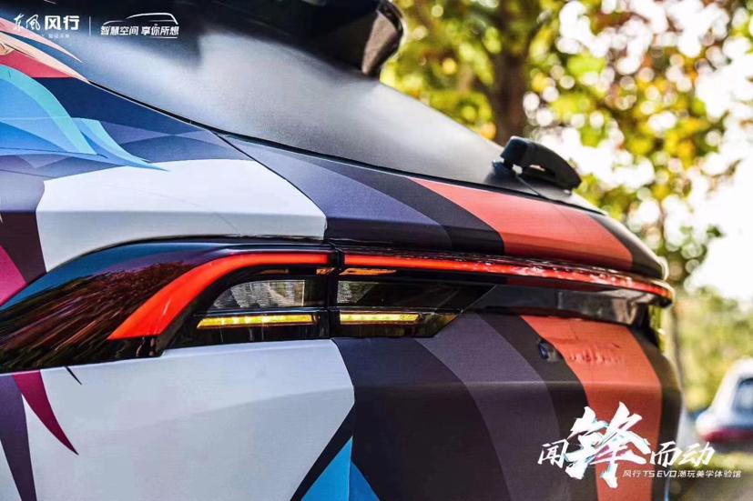 Chi tiết &#244; t&#244; Trung Quốc Dongfeng T5 Evo&#160;sắp về Việt Nam - Ảnh 3