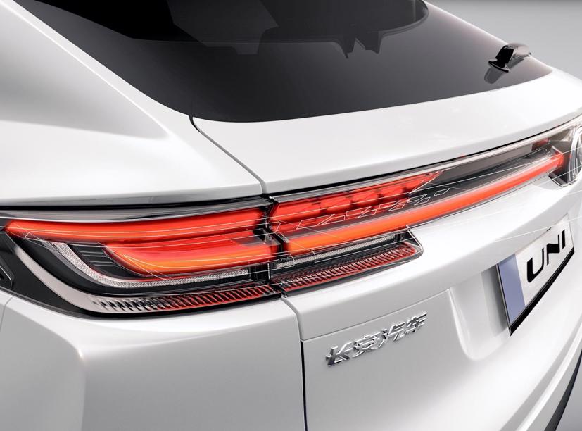 Changan Uni-K, mẫu xe Trung Quốc đang được “h&#243;ng” sẽ về Việt Nam - Ảnh 1