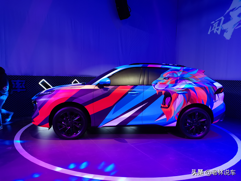 Xe Trung Quốc Dongfeng T5 EVO lộ diện, về Việt Nam đầu năm sau - Ảnh 3