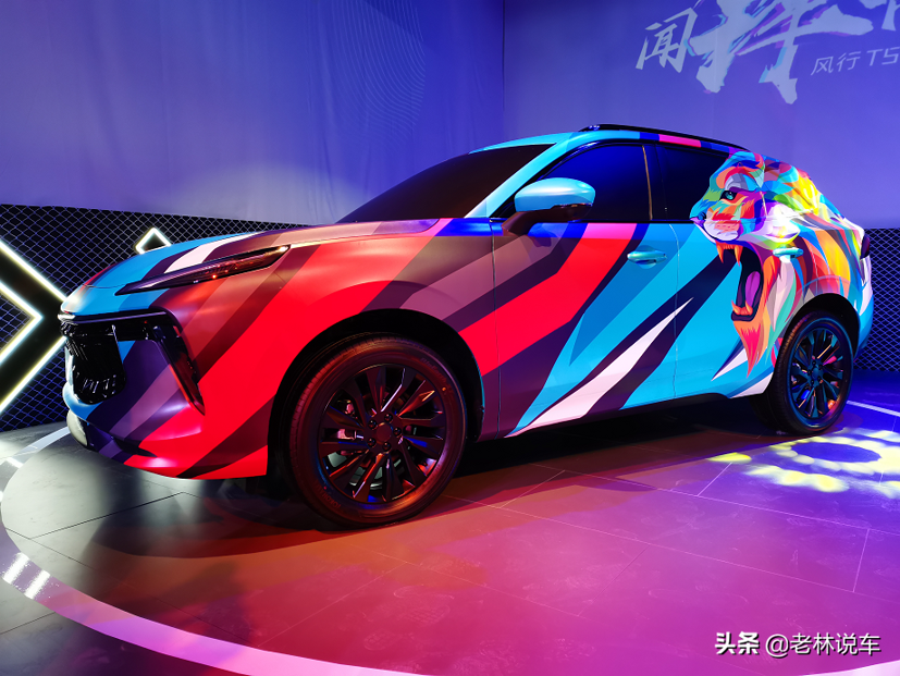 Xe Trung Quốc Dongfeng T5 EVO lộ diện, về Việt Nam đầu năm sau - Ảnh 1