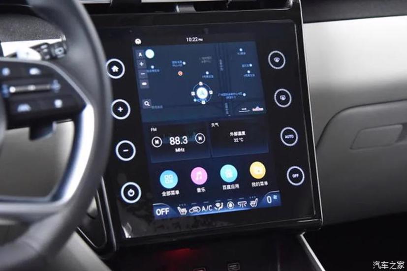 Hyundai Tucson ra mắt phi&#234;n bản ho&#224;n to&#224;n mới, Tucson L - Ảnh 6