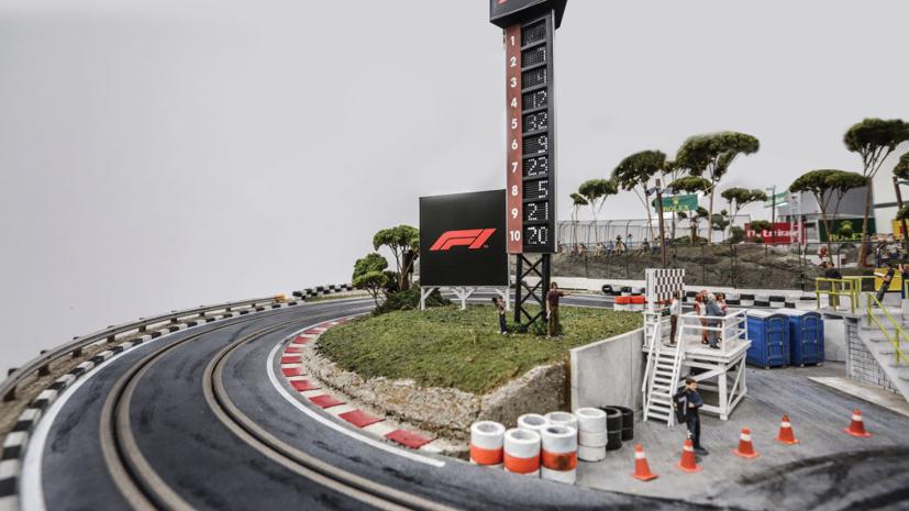 Sắp đấu gi&#225; một trường đua F1 - Ảnh 3