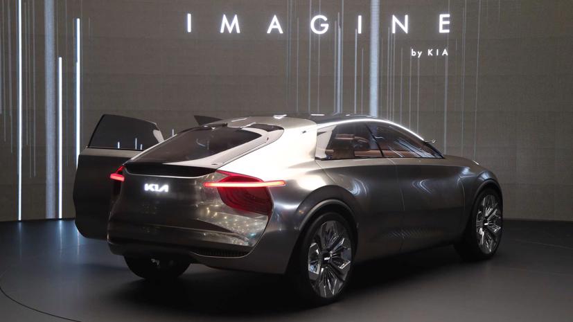 Kia sắp thay đổi logo - Ảnh 2