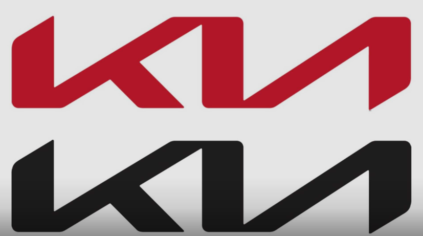 Kia sắp thay đổi logo - Ảnh 1