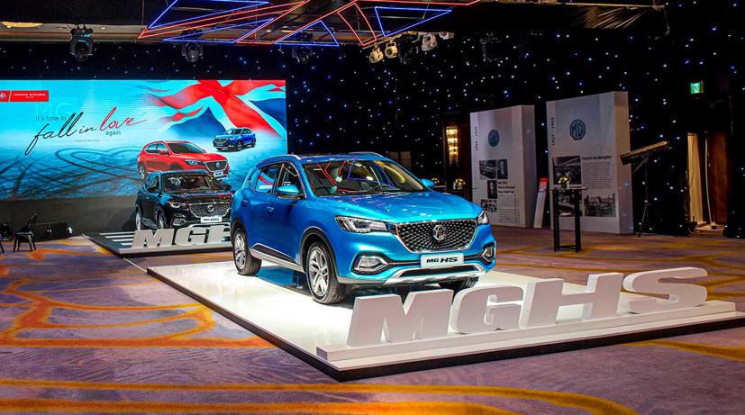 MG HS, mẫu xe vừa được giới thiệu đến thị trường Việt Nam hôm 17/7.
